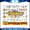 244-files-disney-hercules-bundle-svg