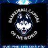 ncaa-uconn-basketball-capital-of-the-world-svg