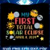 funny-my-first-total-solar-eclipse-2024-png