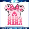 groovy-disney-mama-minnie-head-svg