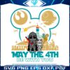 may-the-4th-be-with-you-star-wars-characters-svg
