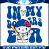hello-kitty-in-my-dodgers-era-png
