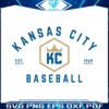 baseball-kansas-city-baseball-est-1969-svg