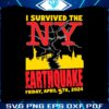 i-survived-the-ny-earthquake-svg