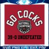 go-cocks-south-carolina-gamecocks-undefeated-svg
