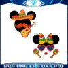 mexican-mickey-and-minnie-cinco-de-mayo-couple-svg