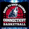 back-to-back-champs-connecticut-basketball-svg