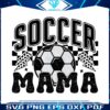 retro-soccer-mama-glitter-mom-png