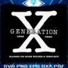 generation-x-raised-on-hose-water-and-neglect-svg