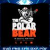 the-polar-bear-in-queens-baseball-svg