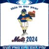 laughs-larry-new-york-mets-this-is-our-year-2024-png
