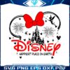 disney-happiest-place-on-earth-svg