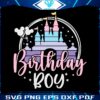 retro-disney-birthday-boy-castle-svg