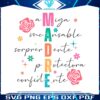 floral-madre-spanish-mothers-day-svg