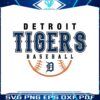mlb-detroit-tigers-baseball-logo-svg