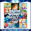 retro-grand-theft-bluey-family-characters-png
