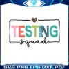 retro-testing-squad-teacher-test-day-svg