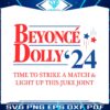 beyonce-dolly-24-time-to-strike-a-match-svg