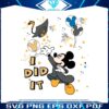 i-did-it-disney-graduation-mickey-svg