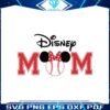 baseball-disney-mom-minnie-head-svg