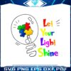 let-your-light-shine-puzzle-piece-autism-png