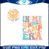 retro-in-my-summer-camp-era-svg