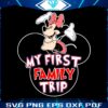 disney-minnie-mouse-my-first-family-trip-svg
