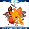 the-lion-king-characters-disney-cartoon-png
