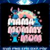 stitch-mama-mommy-mom-bruh-rainbow-png