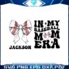 custom-bow-in-my-baseball-mom-era-svg