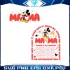 the-motherhood-tour-mickey-mouse-mama-svg
