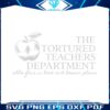the-tortured-teachers-department-alls-fair-in-love-svg