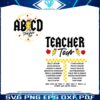 retro-abcd-the-teacher-tour-svg