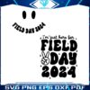 retro-im-just-here-for-field-day-2024-svg