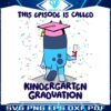 this-episode-is-called-kindergarten-graduation-bluey-png
