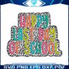 leopard-happy-last-day-of-school-svg