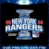 new-york-rangers-2024-presidents-trophy-png