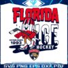 florida-ice-hockey-established-1993-svg