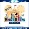 disney-beach-vibes-family-vacation-svg