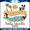 summer-vibes-family-vacation-2024-svg