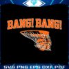 bang-bang-new-york-basketball-svg