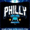 retro-philly-baseball-skyline-bell-svg