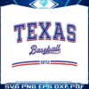 vintage-texas-baseball-1972-mlb-team-svg