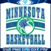 vintage-minnesota-basketball-1989-svg