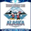 retro-disney-cruise-line-alaska-trip-png