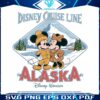 disney-cruise-line-mouse-couple-png