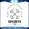 crying-at-the-gym-sports-club-ttpd-svg