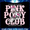 im-gonna-keep-on-dancing-pink-pony-club-svg