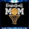 glitter-basketball-mom-softball-season-png