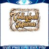 leopard-volleyball-mama-png